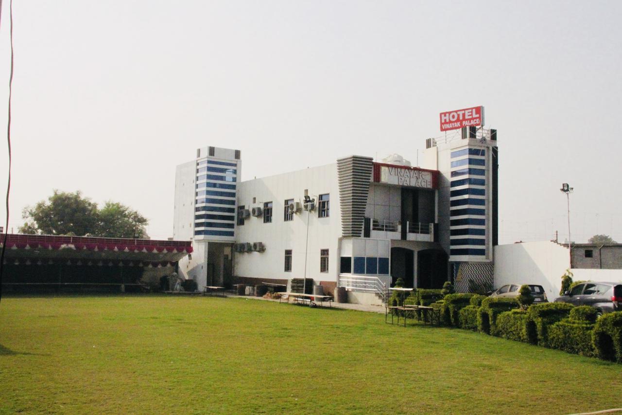 Vinayak Palace Hotel Mathura Zewnętrze zdjęcie