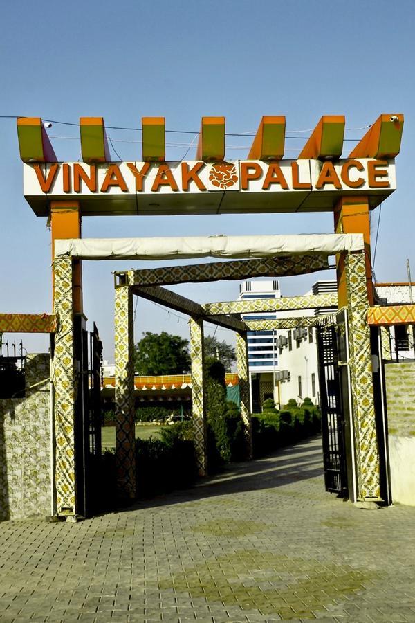 Vinayak Palace Hotel Mathura Zewnętrze zdjęcie